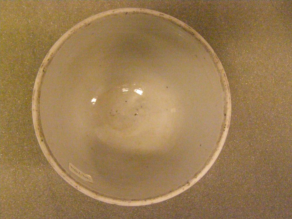 图片[7]-bowl; cover BM-2004-0628.5-China Archive